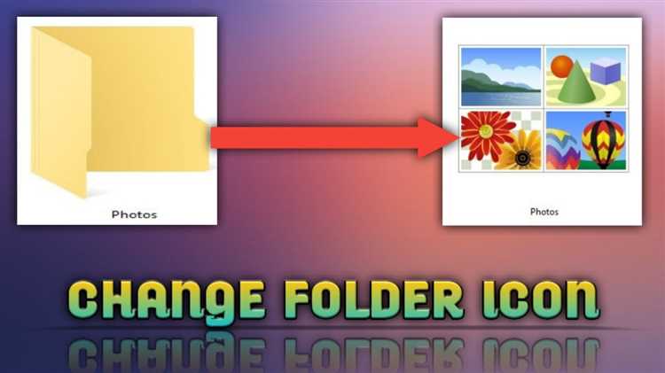 Can you change a folders icon?