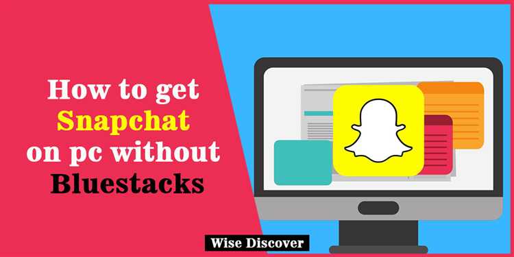 Can you download Snapchat on BlueStacks?