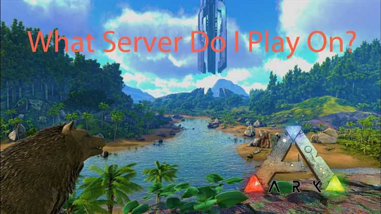 Can you play ARK on your own dedicated server?