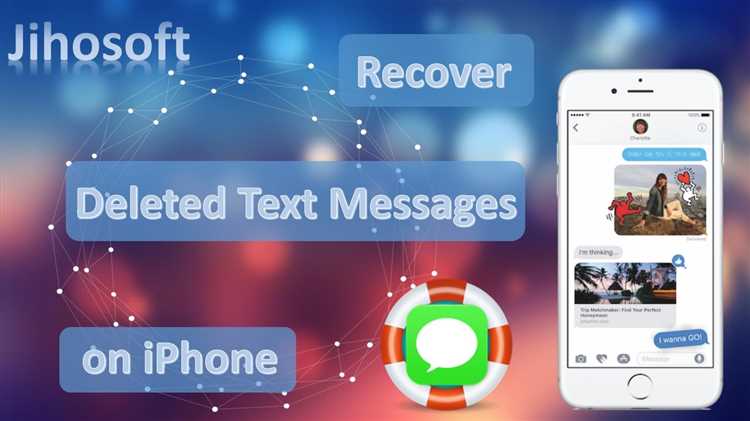 Can you recall a text on Iphone?
