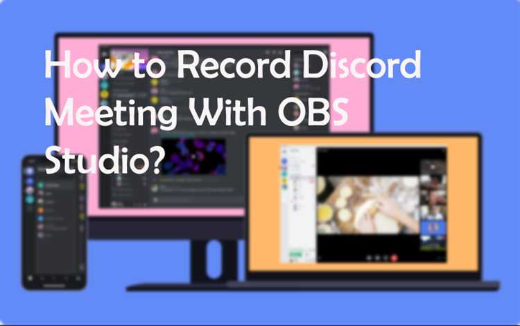 Can you record a Discord call without anyone knowing?