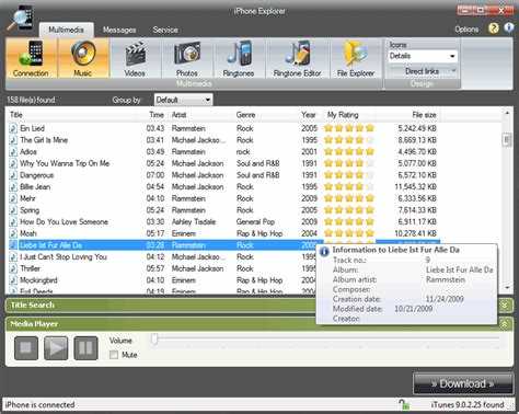 Can you reinstall iTunes without losing your library?