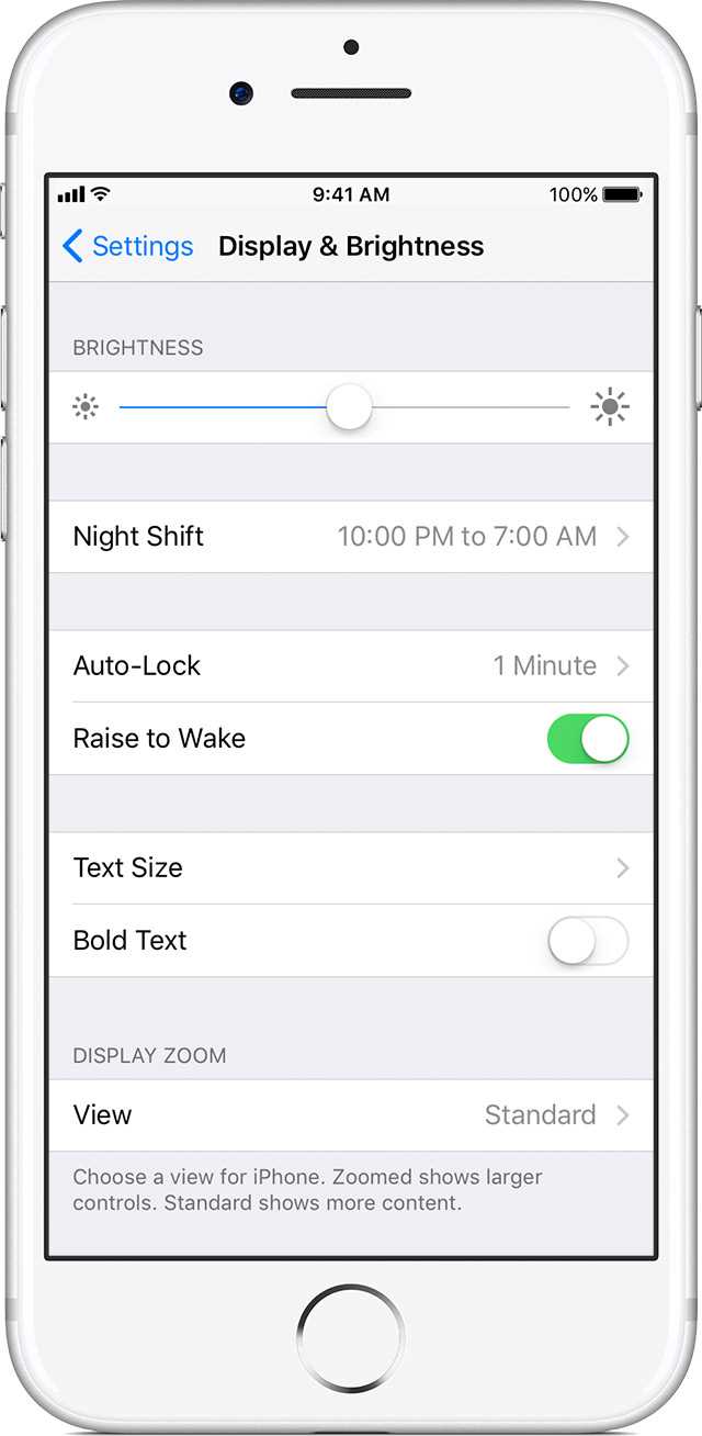 Can you turn iPhone brightness down further?