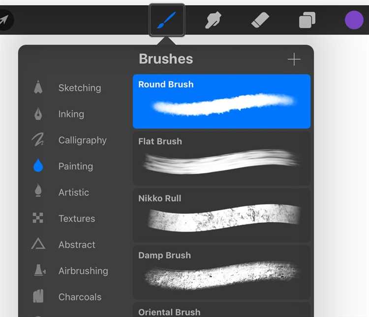 Tips and Tricks for Using Procreate Brushes