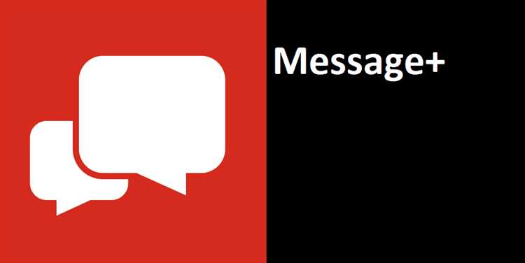 Can you use Message+ without Verizon?