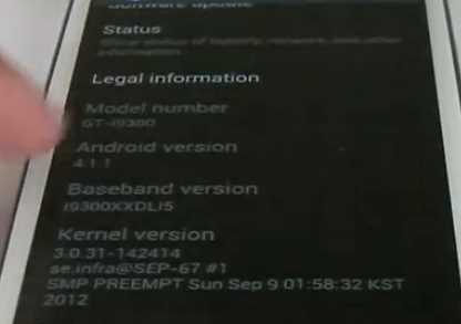 How can I update my Samsung Galaxy Jelly Bean to lollipop?
