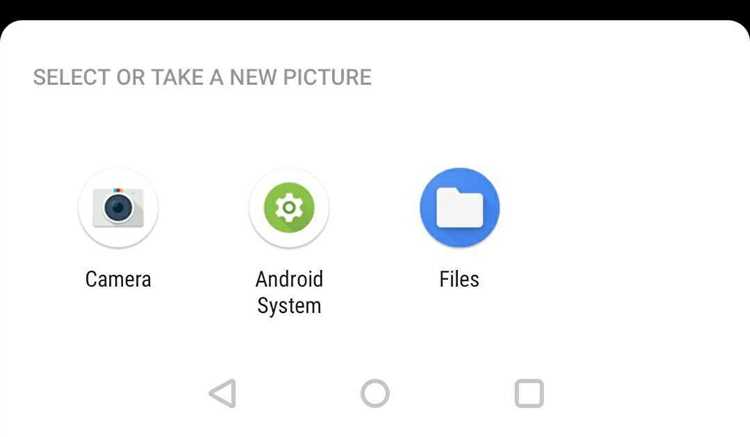 How do I change the order of photos in Android Gallery?