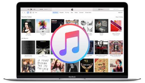How do I delete my entire Apple Music library and start over?