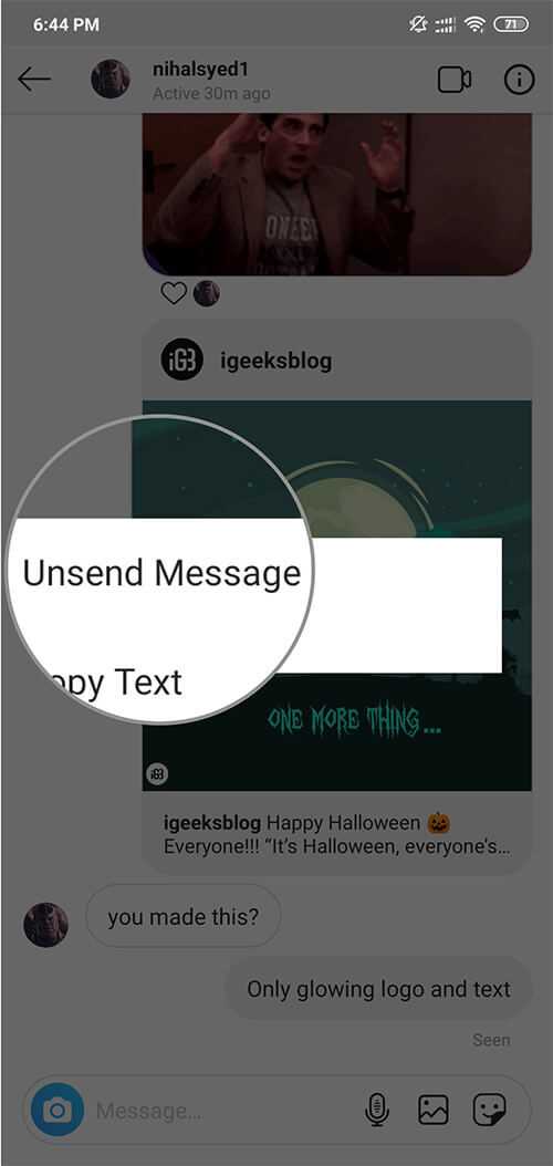 Step-by-Step Guide to Delete Unsent Messages