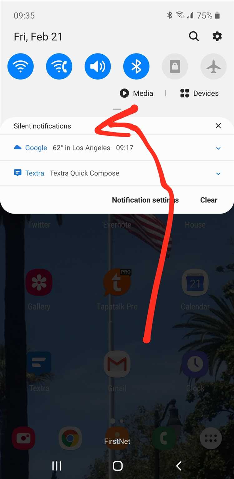 Troubleshooting silent notifications on Android