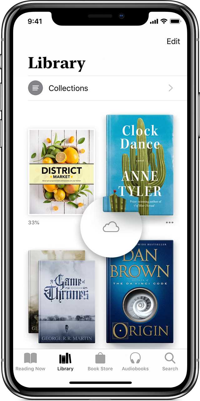 What is the Apple library app?