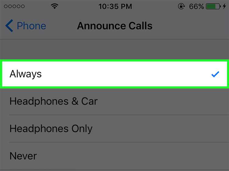 How do I get my phone to announce who’s calling?