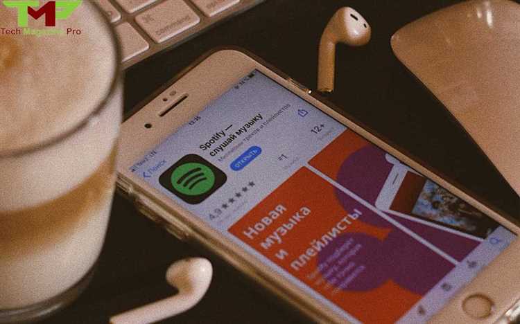 Explore Spotify's free features