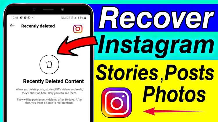 How do I recover permanently deleted photos on Instagram?