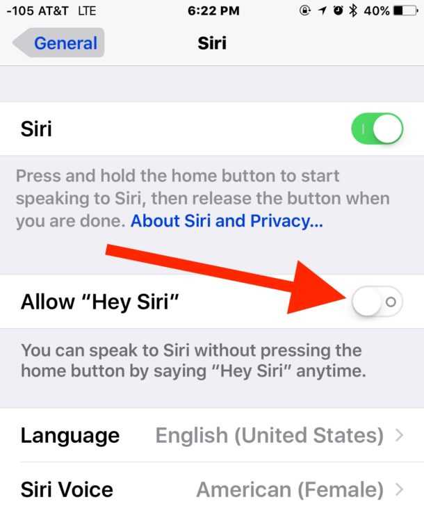 How do I stop Siri from announcing incoming calls?