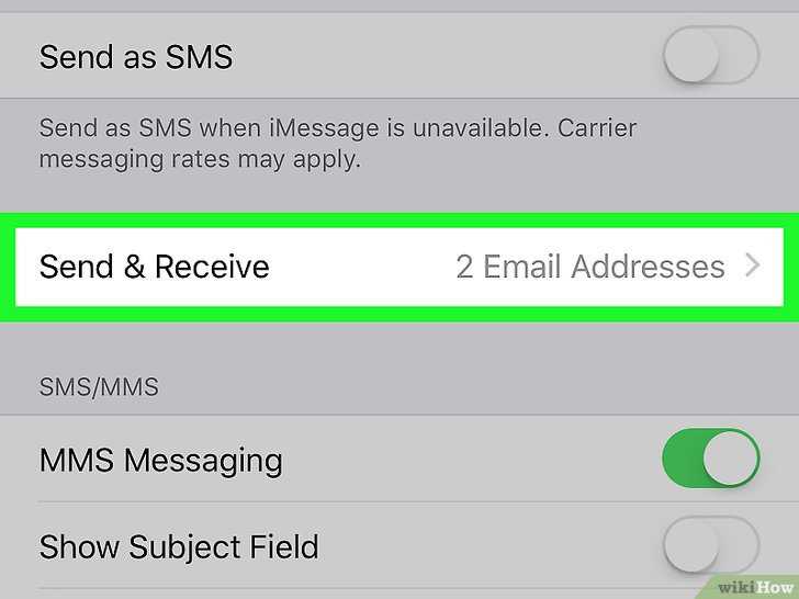 How do you change someones iPhone Messages?