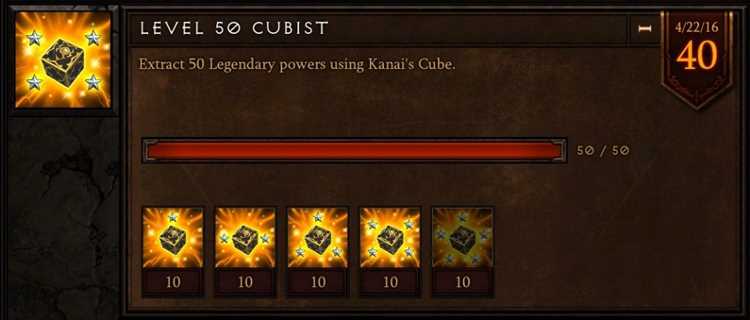 How do you unlock Kanai’s Cube?