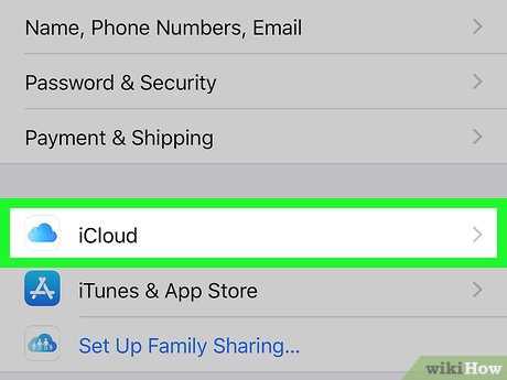 Is iCloud connected to Apple Music?