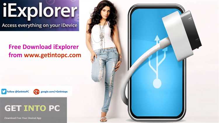Is iExplorer an Apple product?