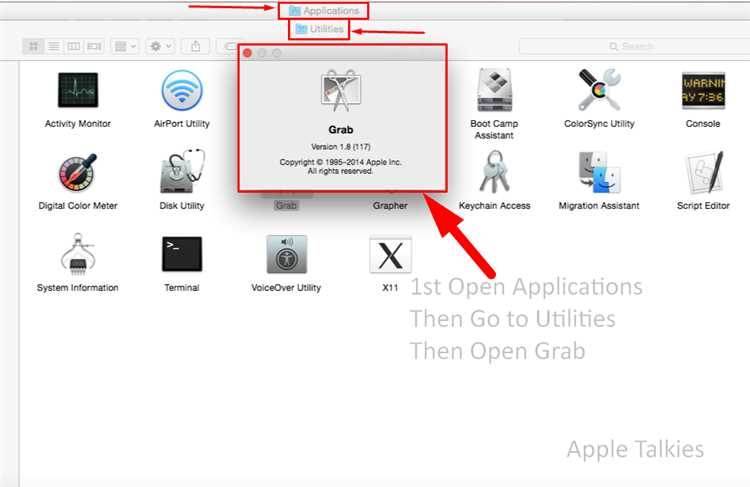 Is there a snipping tool on Mac?