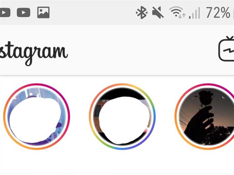 What does the little circle on Instagram DM mean?