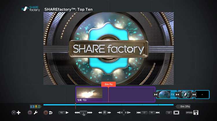 What is a SHAREfactory?