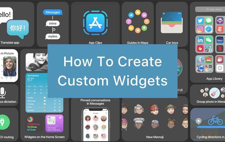 What is the app that lets you customize widgets?