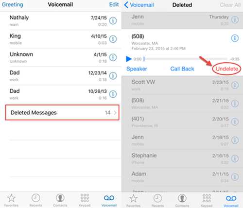 Can You Retrieve Deleted Voice Messages on iPhone?