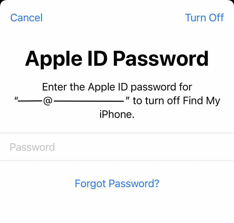 Where are passwords stored for apps on iPhone?