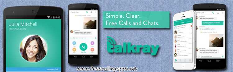 Which app makes free calls?