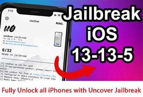 Will jailbreaking an iPhone unlock it?